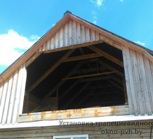 Ustanovka trapecievidnogo okna PVH2